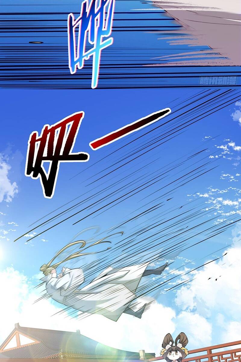 Đồ Đệ Của Ta Đều Là Đại Phản Phái Chapter 70 - Trang 11