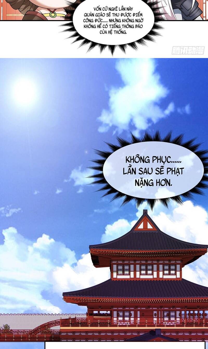 Đồ Đệ Của Ta Đều Là Đại Phản Phái Chapter 70 - Trang 25