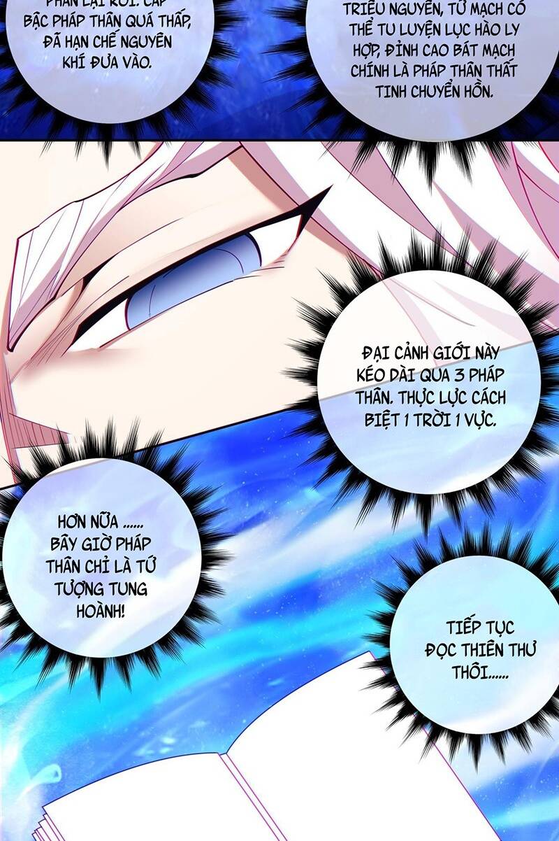 Đồ Đệ Của Ta Đều Là Đại Phản Phái Chapter 70 - Trang 5