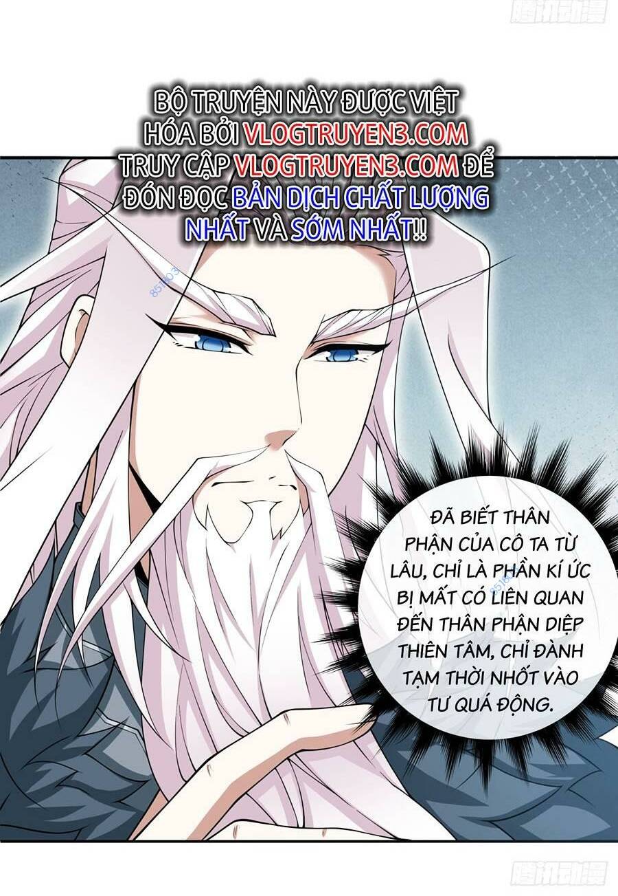 Đồ Đệ Của Ta Đều Là Đại Phản Phái Chapter 71 - Trang 17