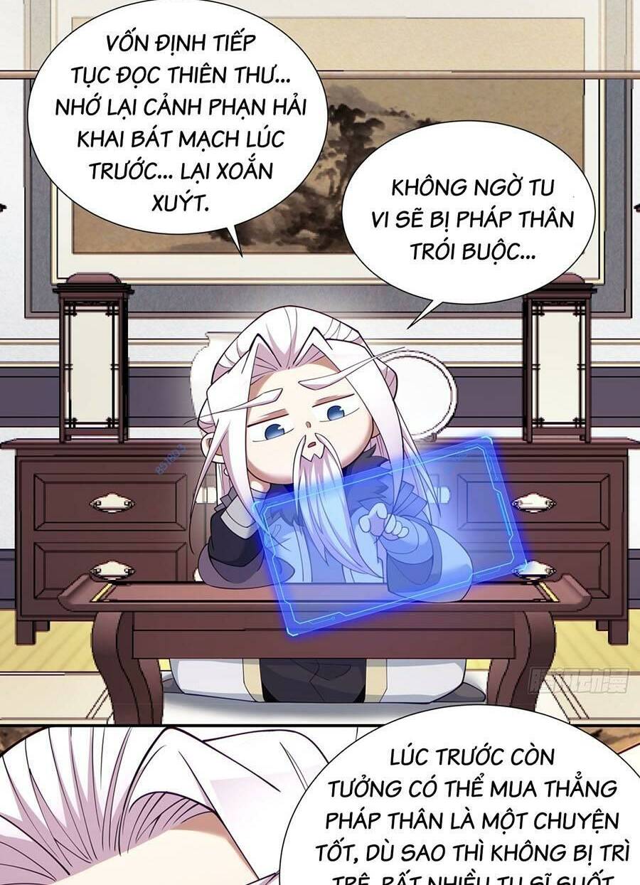 Đồ Đệ Của Ta Đều Là Đại Phản Phái Chapter 72 - Trang 17