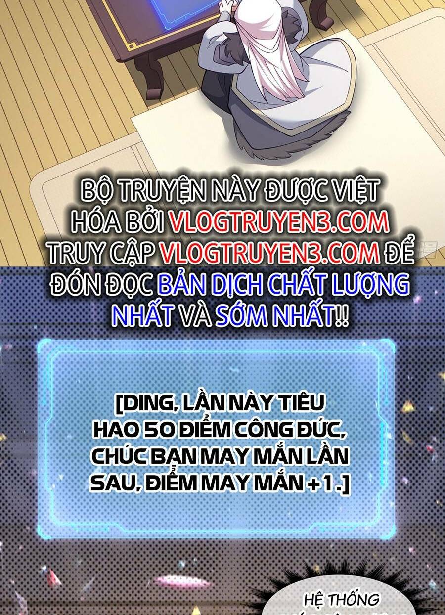 Đồ Đệ Của Ta Đều Là Đại Phản Phái Chapter 72 - Trang 19