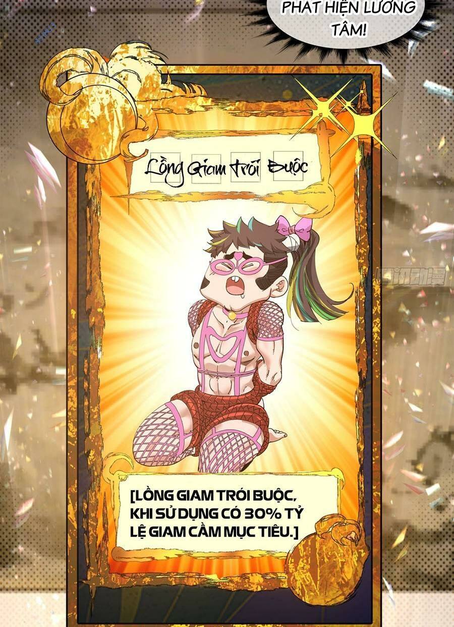 Đồ Đệ Của Ta Đều Là Đại Phản Phái Chapter 72 - Trang 20