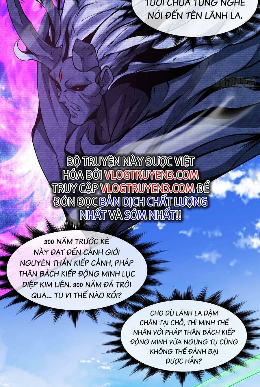 Đồ Đệ Của Ta Đều Là Đại Phản Phái Chapter 73 - Trang 20