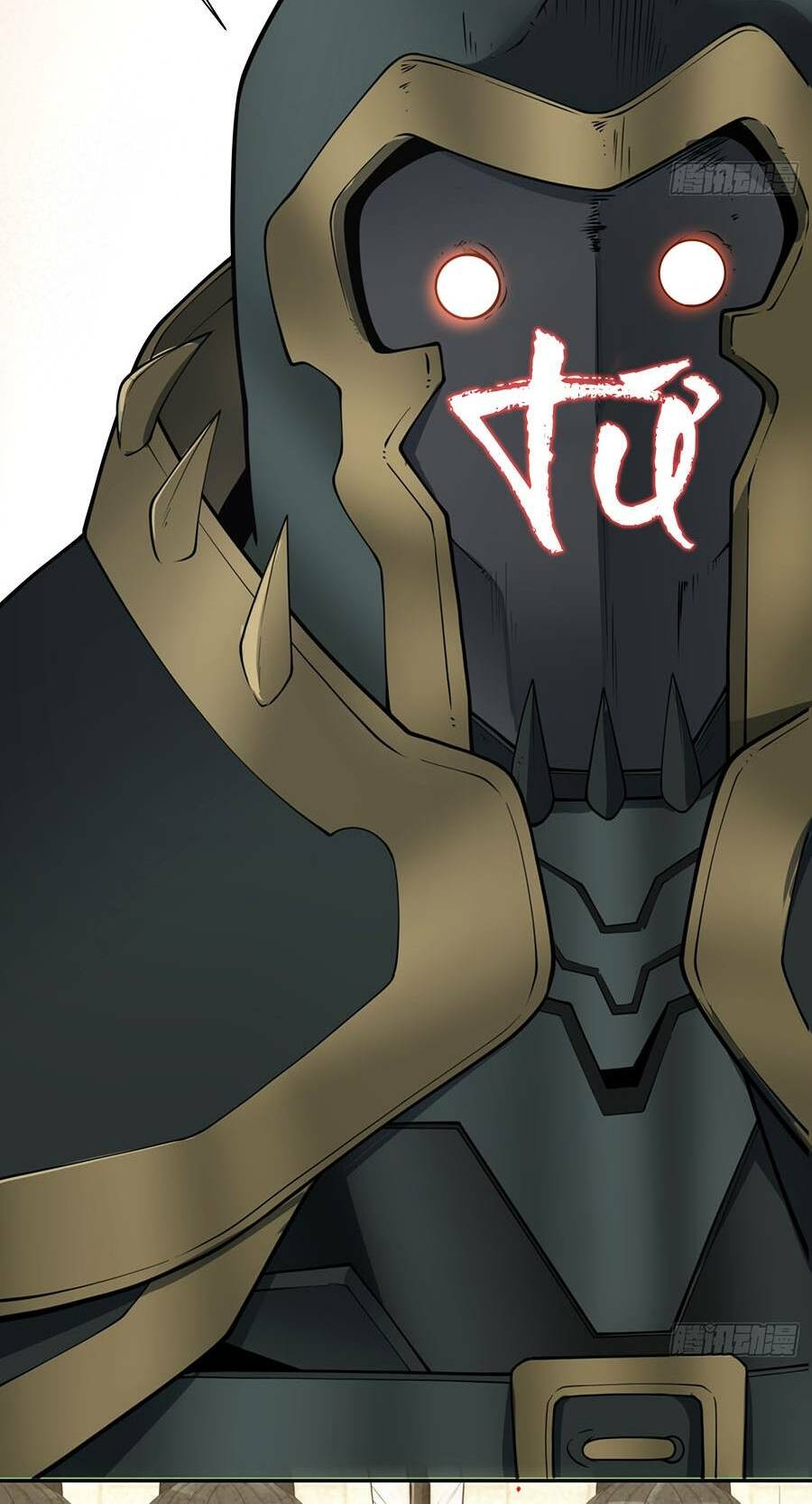 Đồ Đệ Của Ta Đều Là Đại Phản Phái Chapter 73 - Trang 35