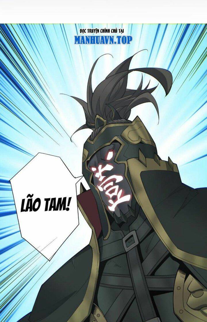 Đồ Đệ Của Ta Đều Là Đại Phản Phái Chapter 75 - Trang 1