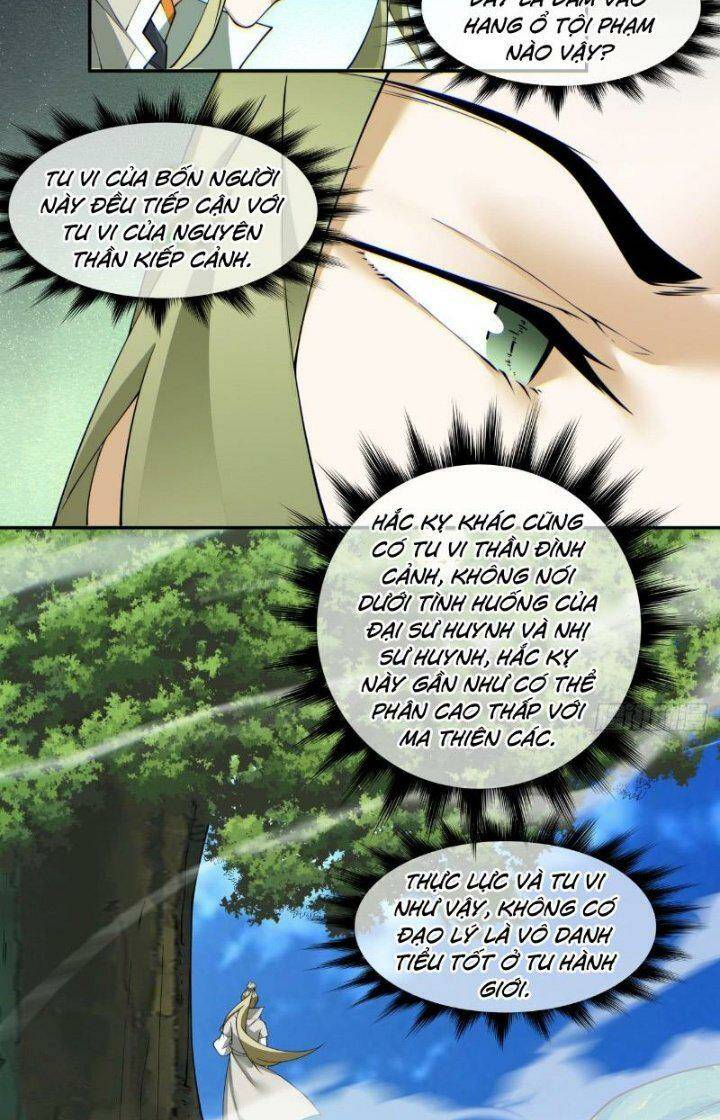 Đồ Đệ Của Ta Đều Là Đại Phản Phái Chapter 75 - Trang 26