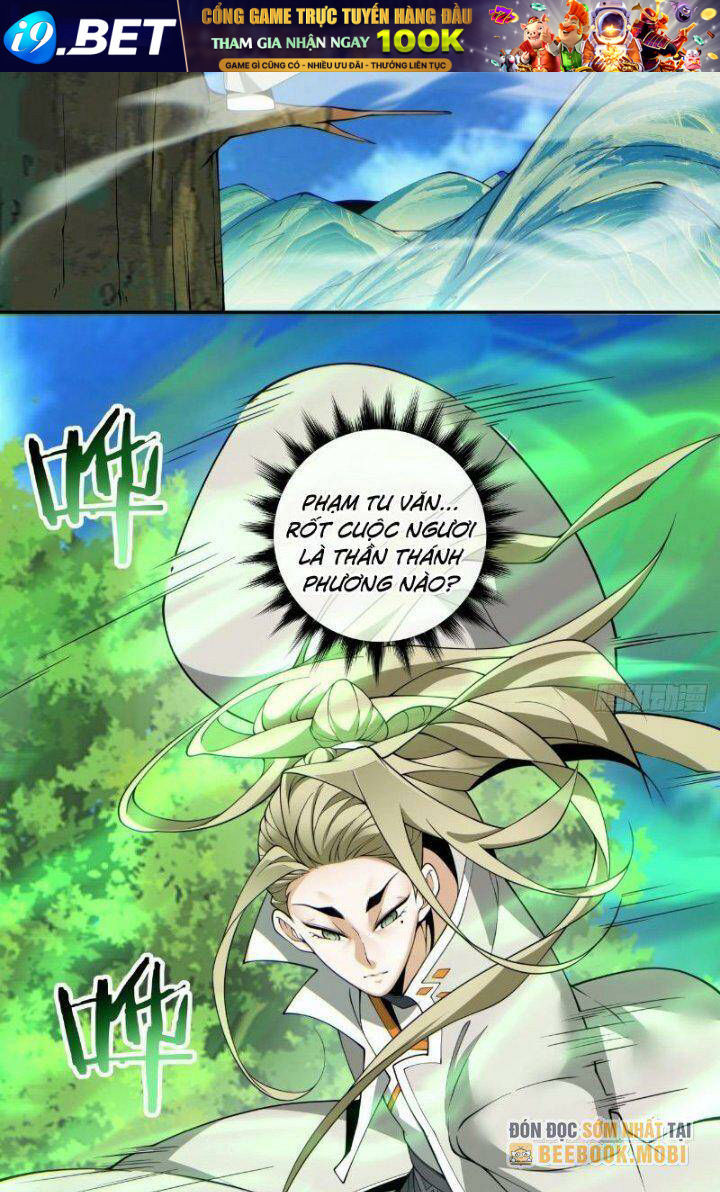 Đồ Đệ Của Ta Đều Là Đại Phản Phái Chapter 75 - Trang 27