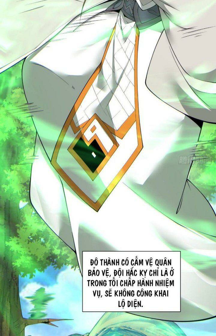 Đồ Đệ Của Ta Đều Là Đại Phản Phái Chapter 75 - Trang 28