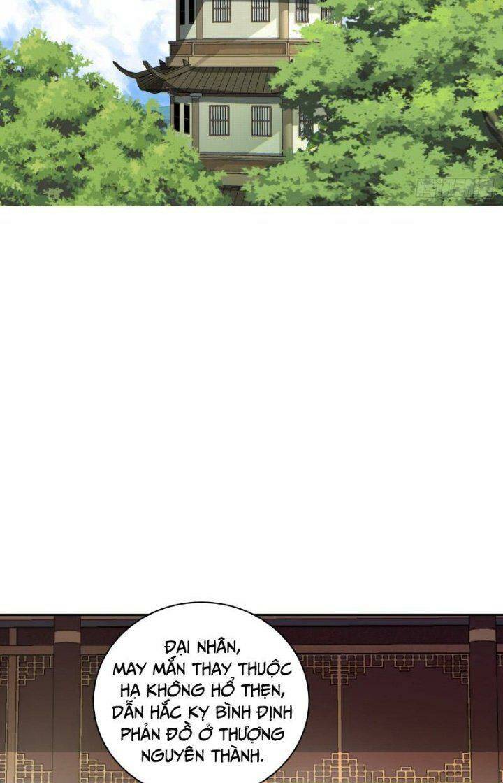 Đồ Đệ Của Ta Đều Là Đại Phản Phái Chapter 75 - Trang 31