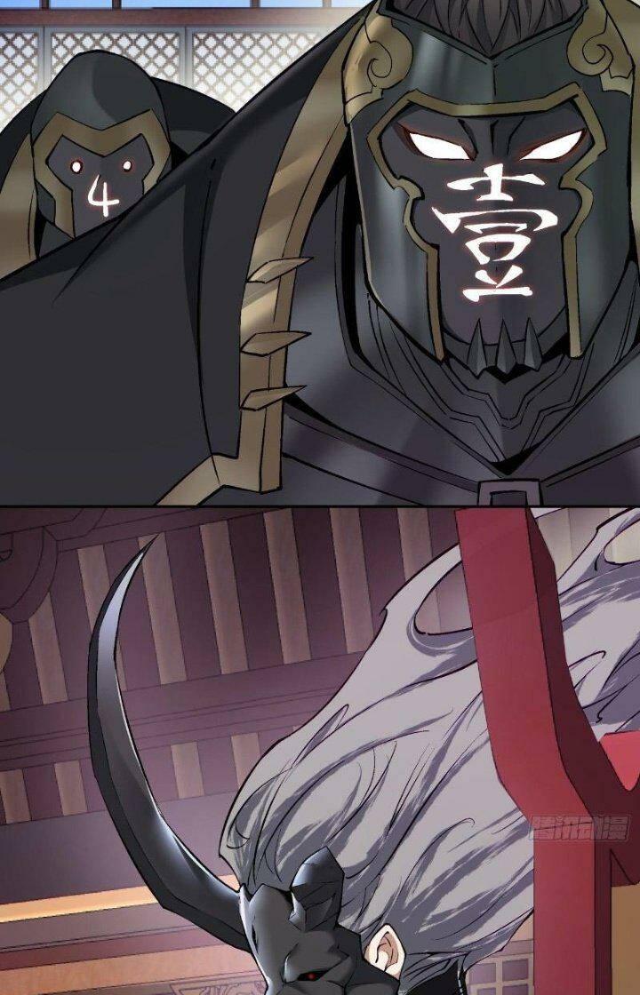 Đồ Đệ Của Ta Đều Là Đại Phản Phái Chapter 75 - Trang 35