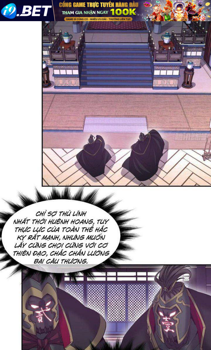 Đồ Đệ Của Ta Đều Là Đại Phản Phái Chapter 75 - Trang 41