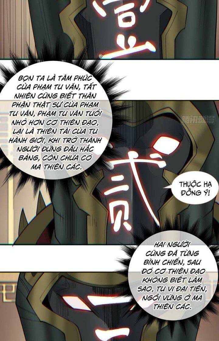 Đồ Đệ Của Ta Đều Là Đại Phản Phái Chapter 76 - Trang 3