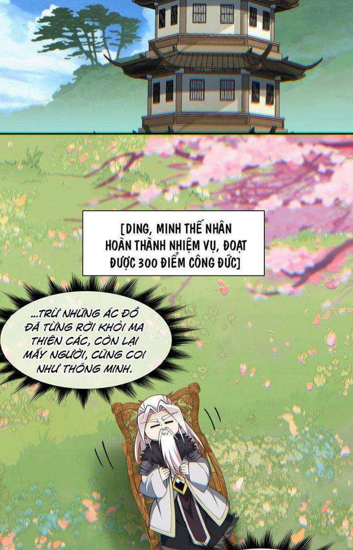 Đồ Đệ Của Ta Đều Là Đại Phản Phái Chapter 76 - Trang 7