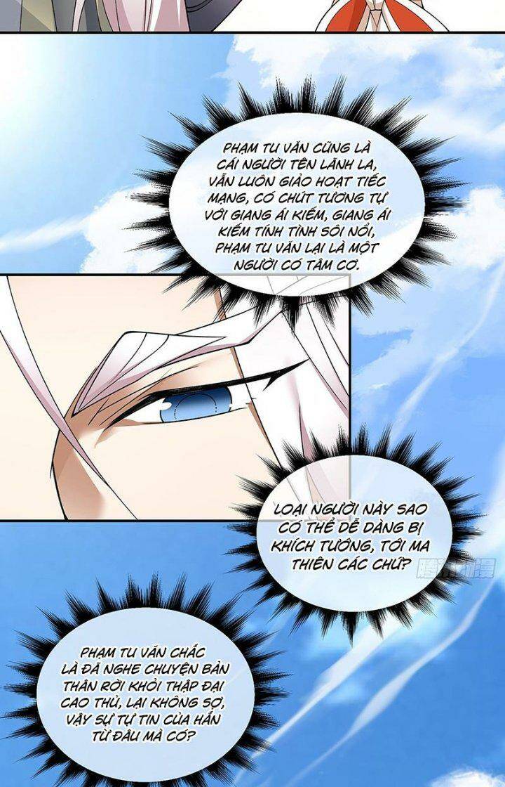 Đồ Đệ Của Ta Đều Là Đại Phản Phái Chapter 77 - Trang 11