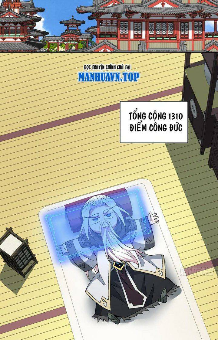 Đồ Đệ Của Ta Đều Là Đại Phản Phái Chapter 77 - Trang 17