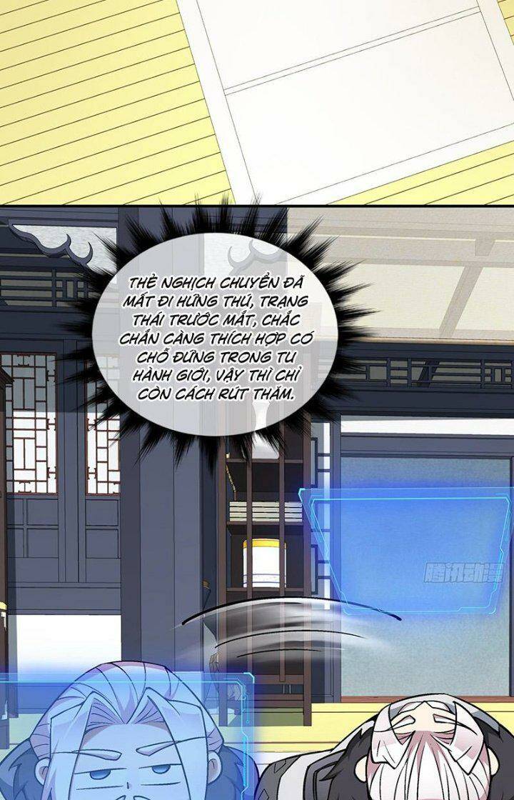 Đồ Đệ Của Ta Đều Là Đại Phản Phái Chapter 77 - Trang 18