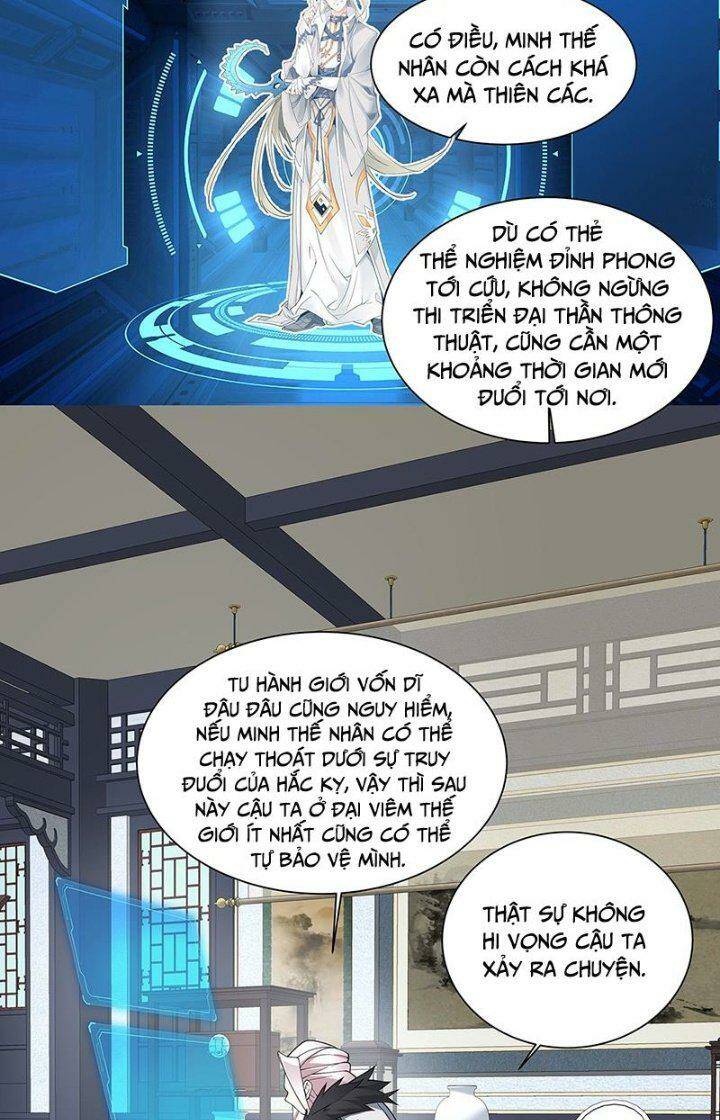 Đồ Đệ Của Ta Đều Là Đại Phản Phái Chapter 77 - Trang 21