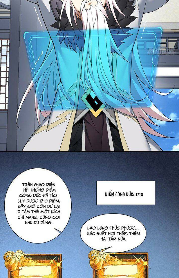 Đồ Đệ Của Ta Đều Là Đại Phản Phái Chapter 77 - Trang 23