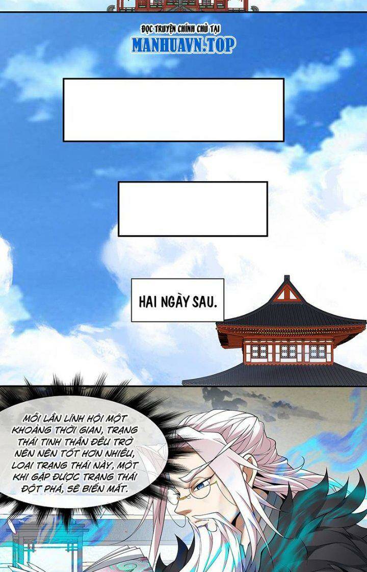 Đồ Đệ Của Ta Đều Là Đại Phản Phái Chapter 77 - Trang 27