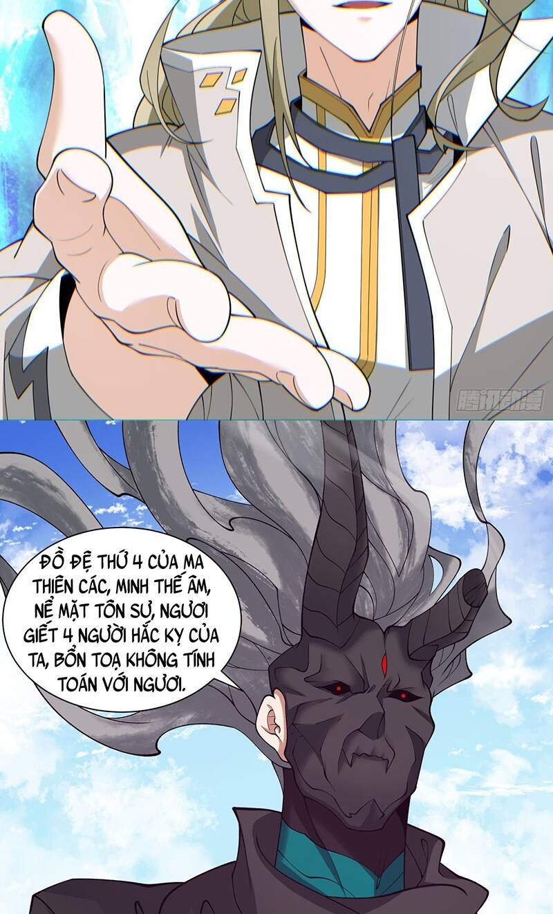 Đồ Đệ Của Ta Đều Là Đại Phản Phái Chapter 78 - Trang 10