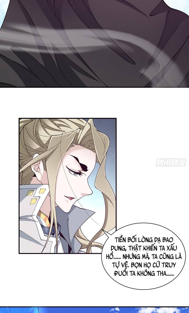 Đồ Đệ Của Ta Đều Là Đại Phản Phái Chapter 78 - Trang 11