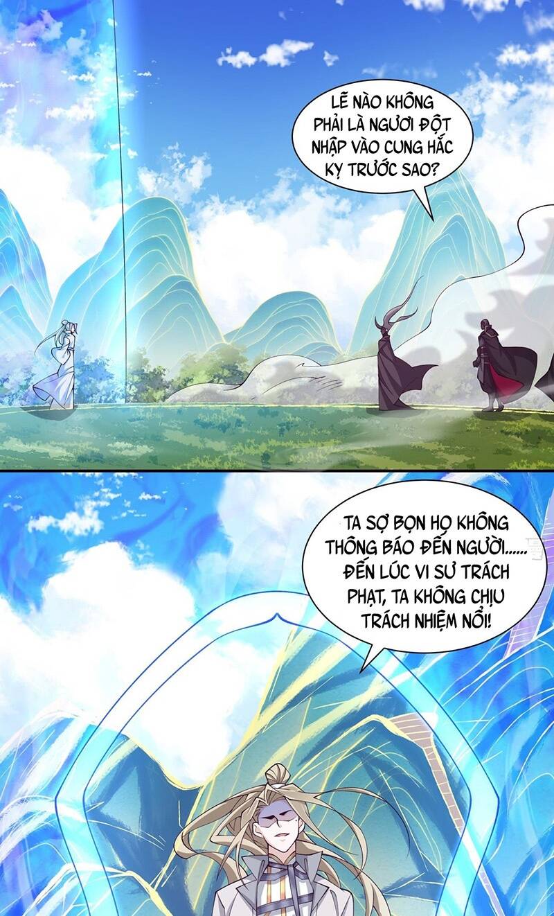 Đồ Đệ Của Ta Đều Là Đại Phản Phái Chapter 78 - Trang 12
