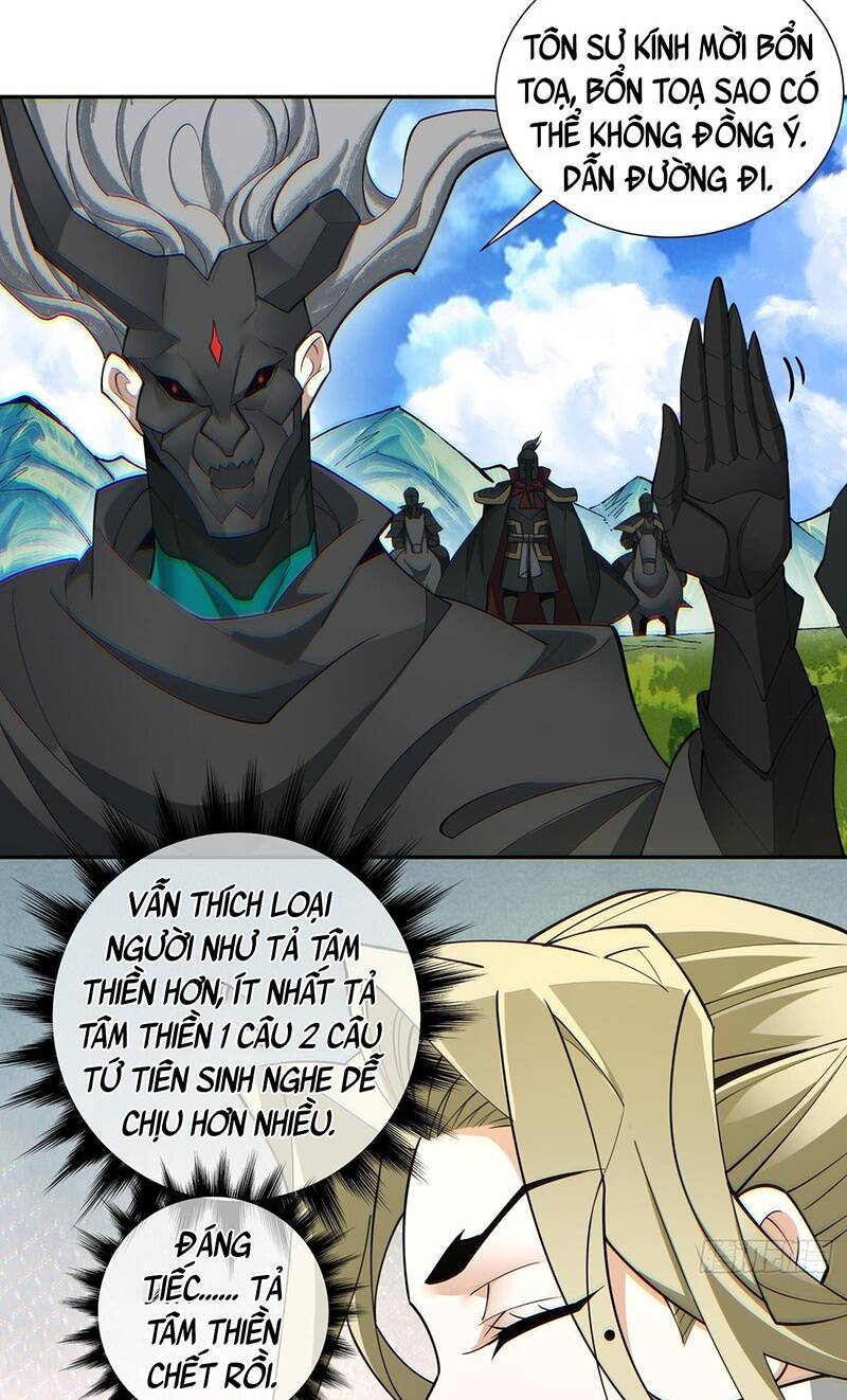 Đồ Đệ Của Ta Đều Là Đại Phản Phái Chapter 78 - Trang 15