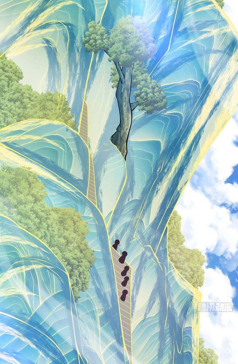 Đồ Đệ Của Ta Đều Là Đại Phản Phái Chapter 78 - Trang 23