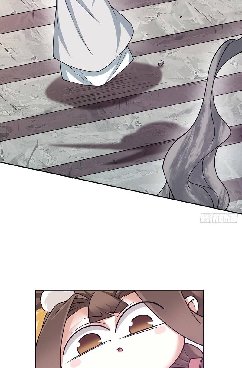 Đồ Đệ Của Ta Đều Là Đại Phản Phái Chapter 78 - Trang 27