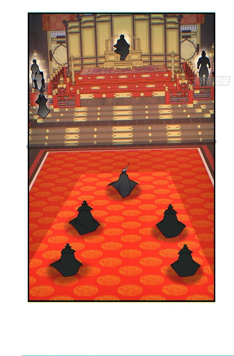 Đồ Đệ Của Ta Đều Là Đại Phản Phái Chapter 78 - Trang 31