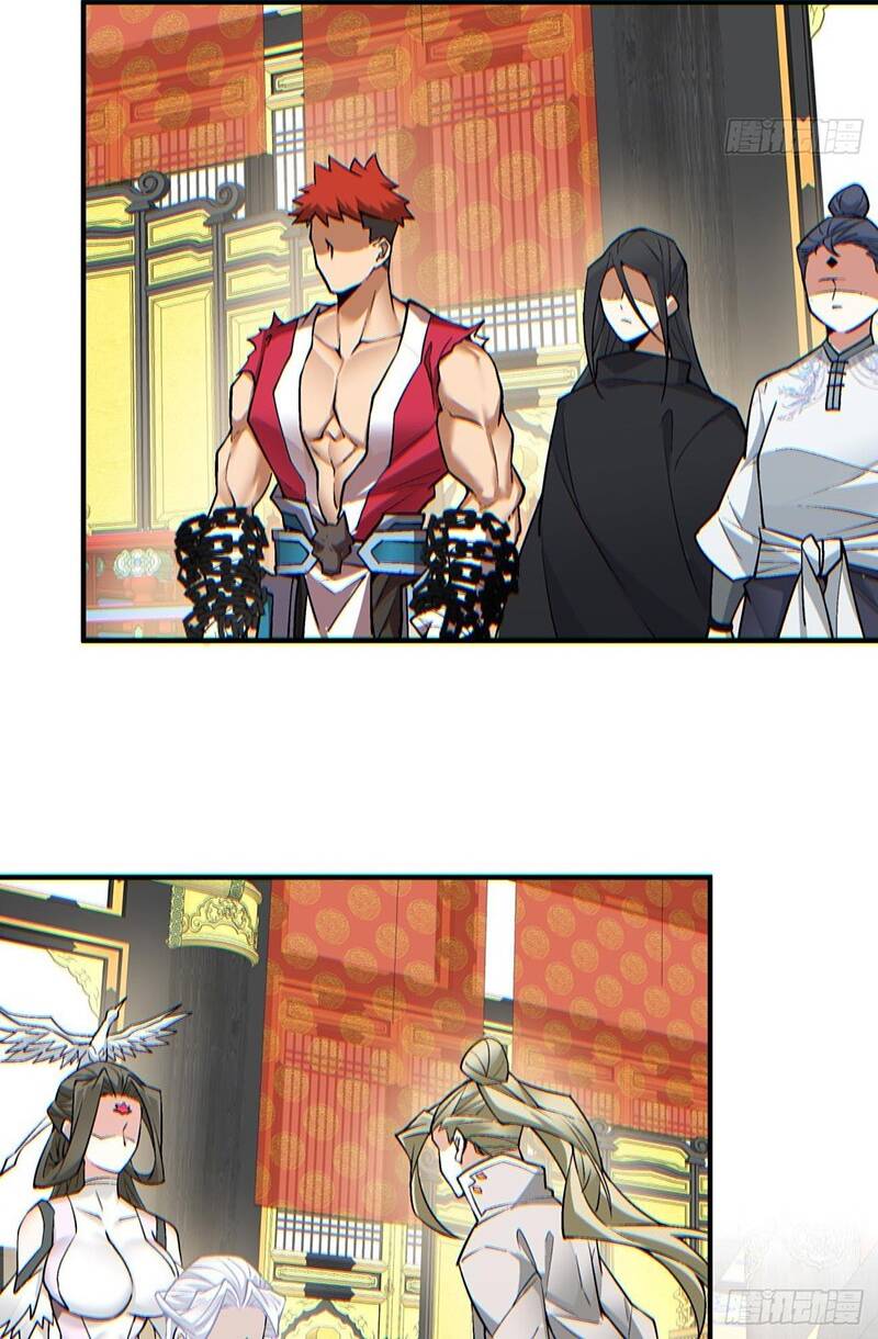 Đồ Đệ Của Ta Đều Là Đại Phản Phái Chapter 78 - Trang 32