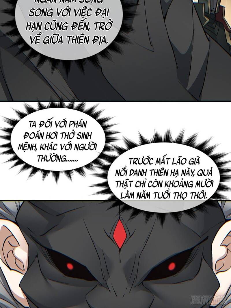 Đồ Đệ Của Ta Đều Là Đại Phản Phái Chapter 78 - Trang 34