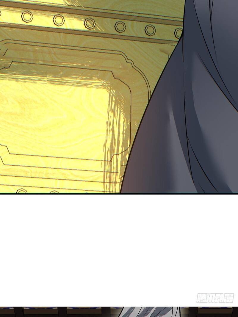 Đồ Đệ Của Ta Đều Là Đại Phản Phái Chapter 78 - Trang 37