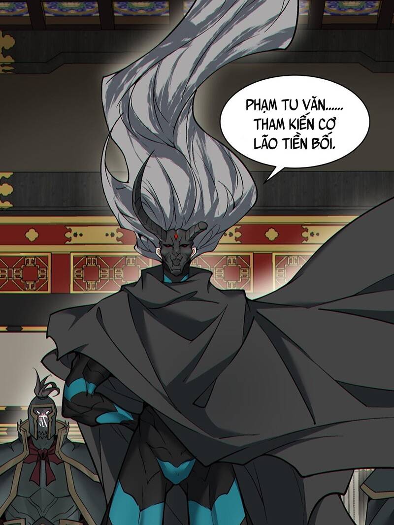 Đồ Đệ Của Ta Đều Là Đại Phản Phái Chapter 78 - Trang 38