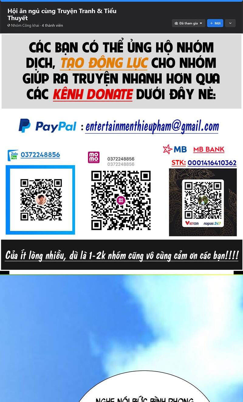 Đồ Đệ Của Ta Đều Là Đại Phản Phái Chapter 78 - Trang 3