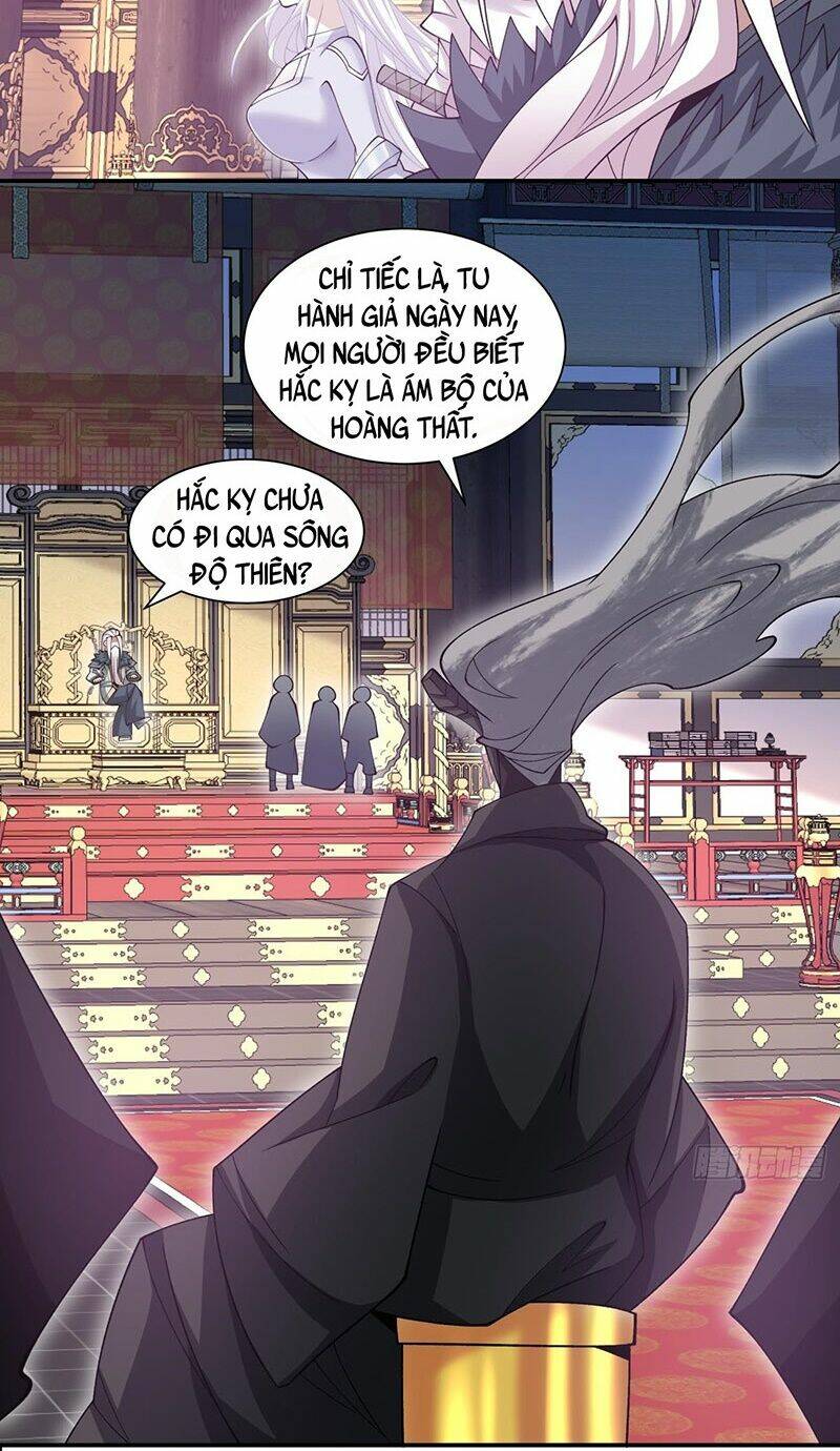 Đồ Đệ Của Ta Đều Là Đại Phản Phái Chapter 79 - Trang 14