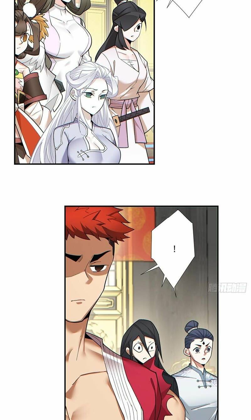 Đồ Đệ Của Ta Đều Là Đại Phản Phái Chapter 79 - Trang 19