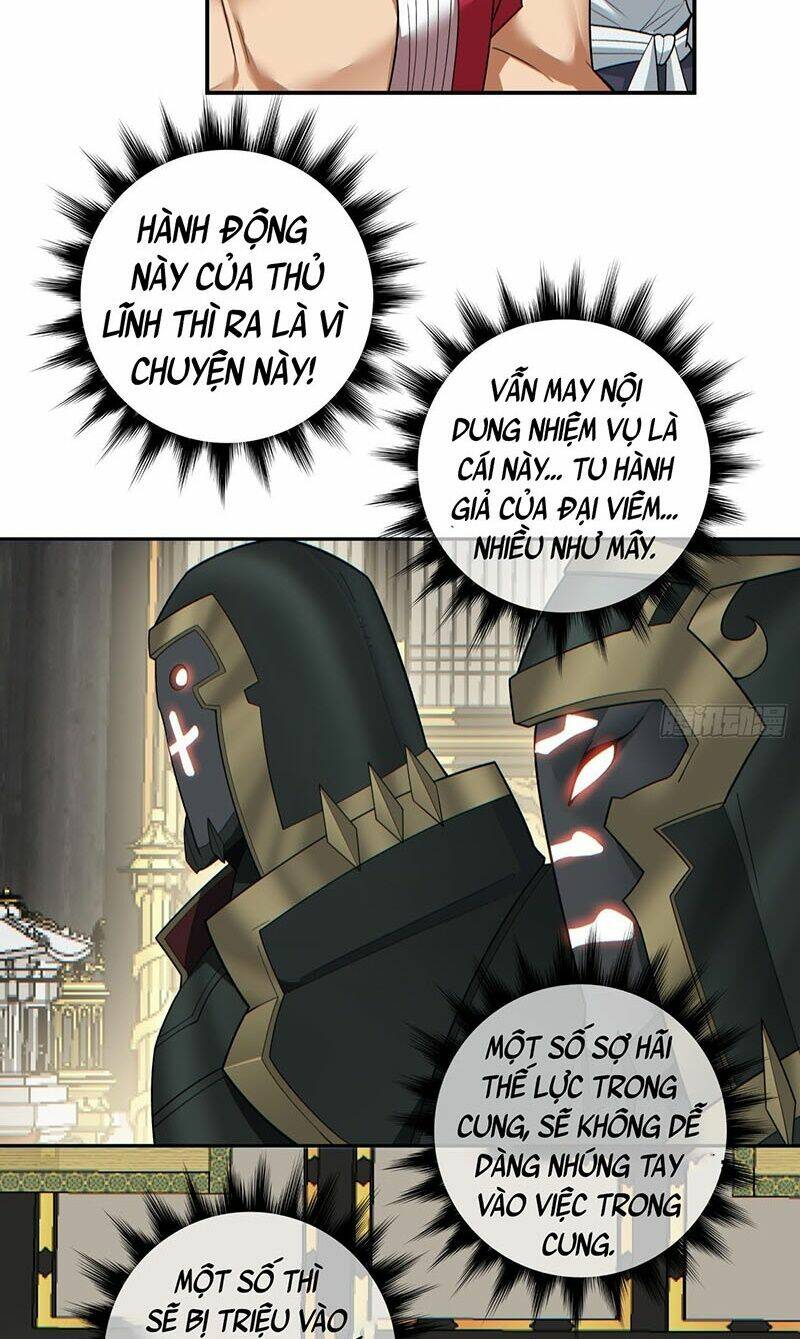 Đồ Đệ Của Ta Đều Là Đại Phản Phái Chapter 79 - Trang 20