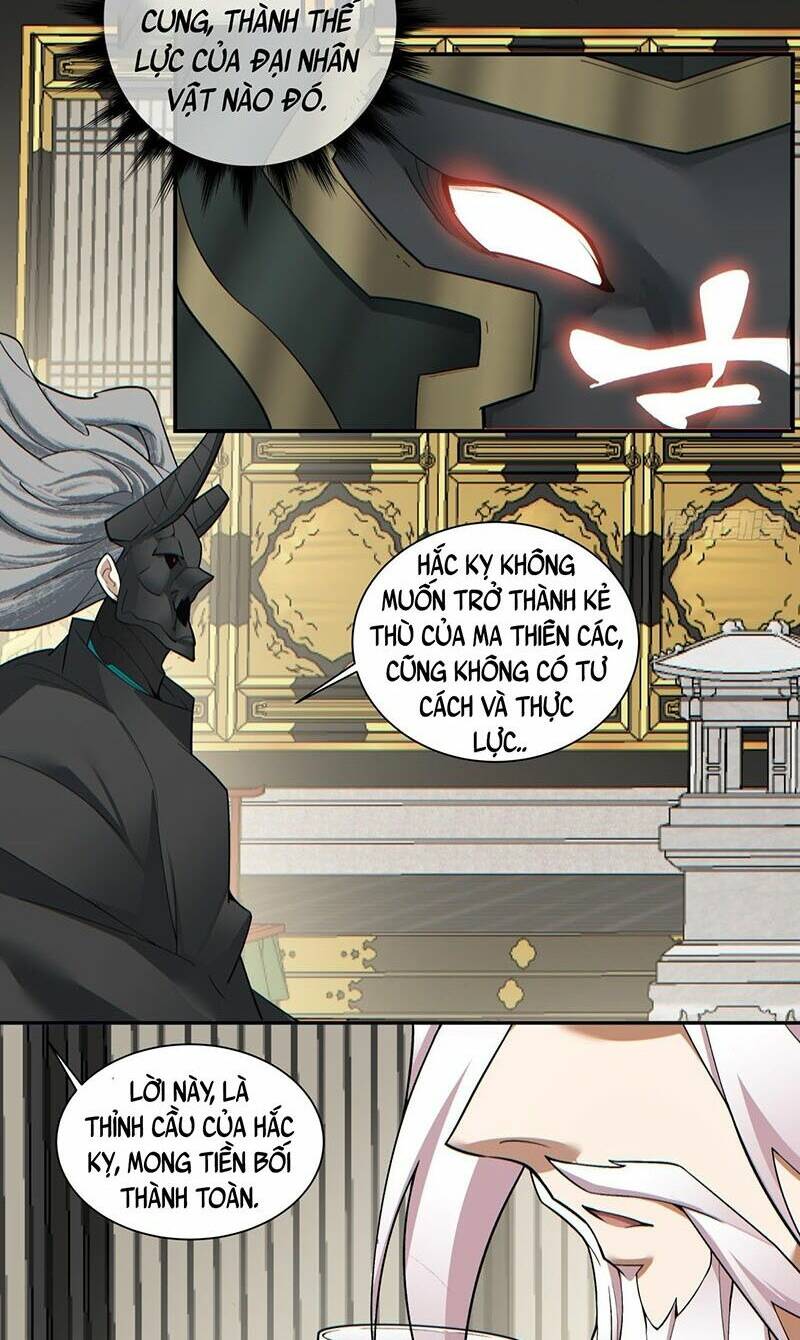 Đồ Đệ Của Ta Đều Là Đại Phản Phái Chapter 79 - Trang 21