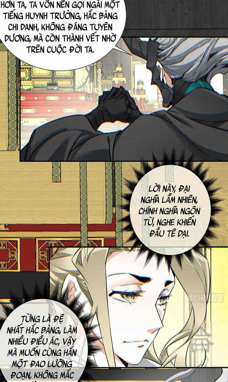 Đồ Đệ Của Ta Đều Là Đại Phản Phái Chapter 79 - Trang 32