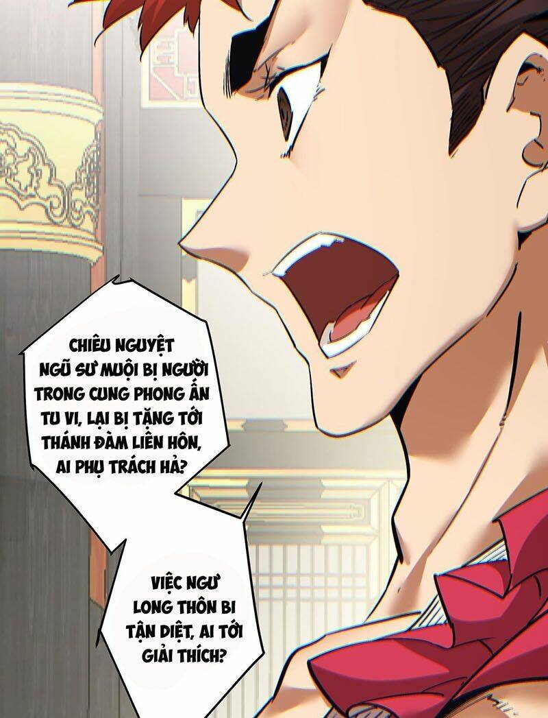 Đồ Đệ Của Ta Đều Là Đại Phản Phái Chapter 79 - Trang 36