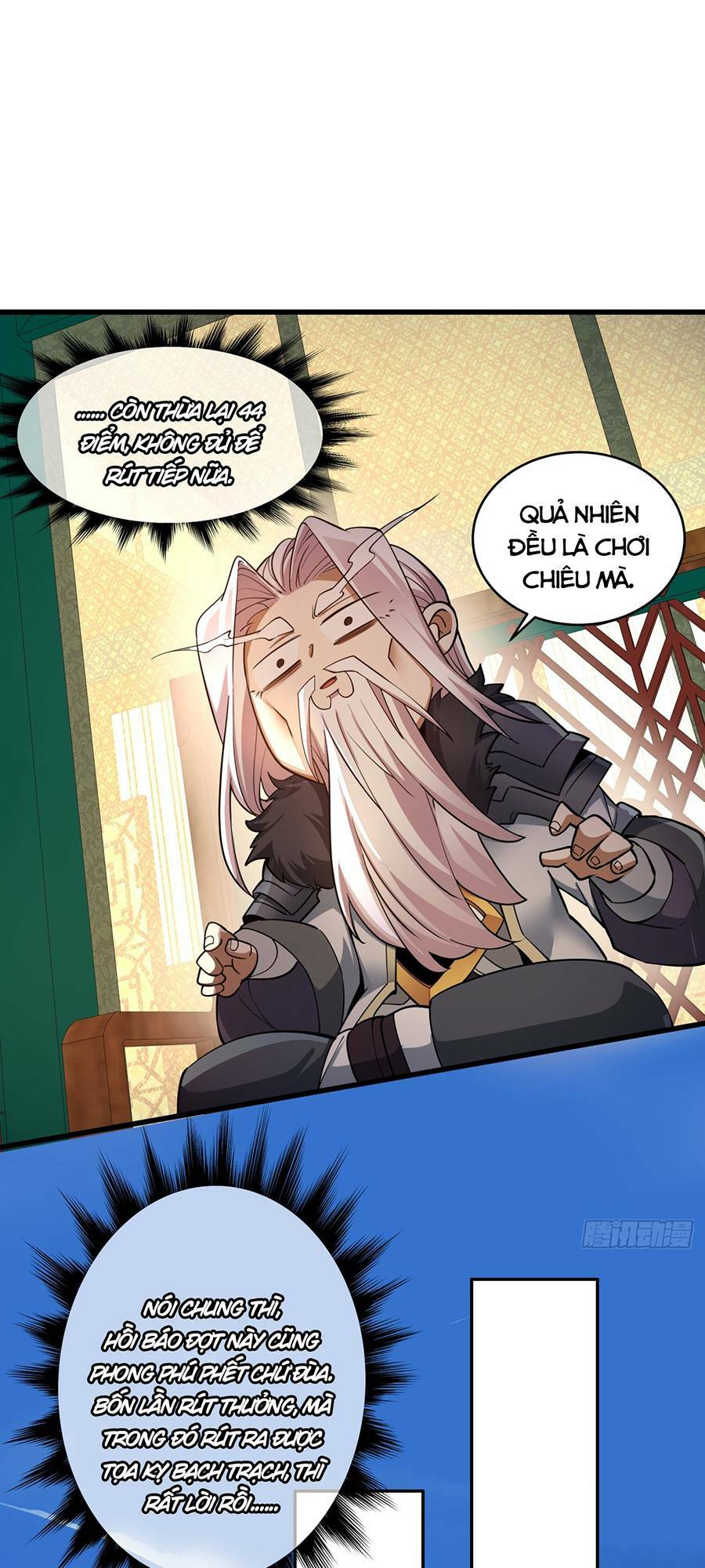 Đồ Đệ Của Ta Đều Là Đại Phản Phái Chapter 8 - Trang 12