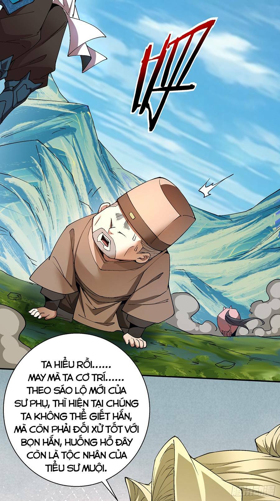 Đồ Đệ Của Ta Đều Là Đại Phản Phái Chapter 8 - Trang 21