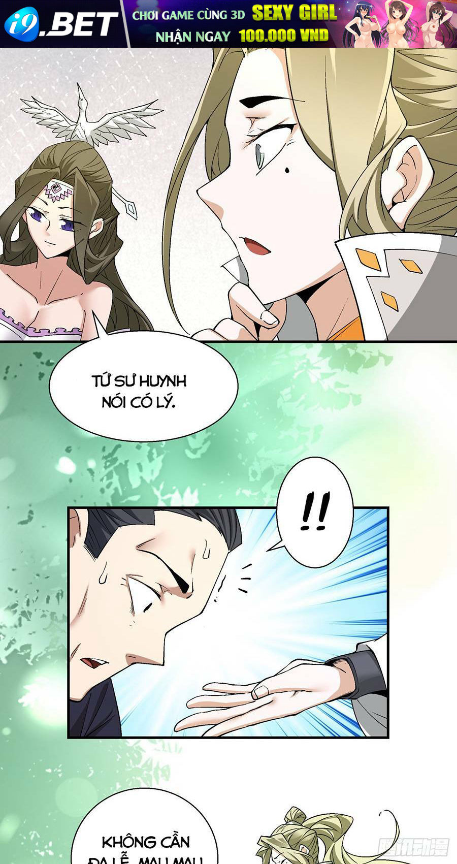 Đồ Đệ Của Ta Đều Là Đại Phản Phái Chapter 8 - Trang 22