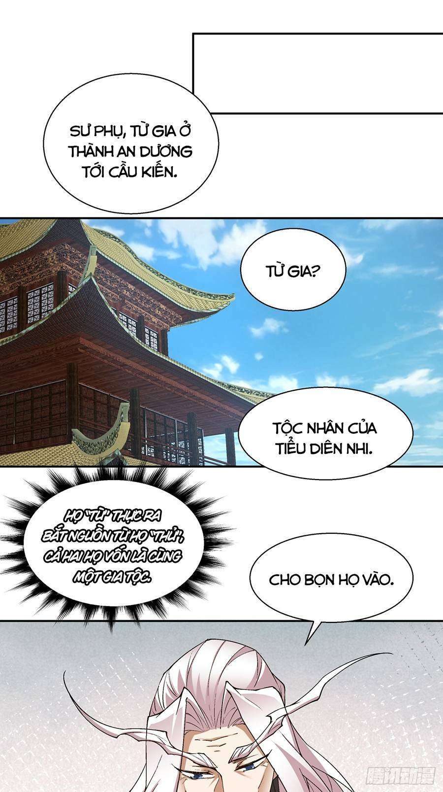 Đồ Đệ Của Ta Đều Là Đại Phản Phái Chapter 8 - Trang 29