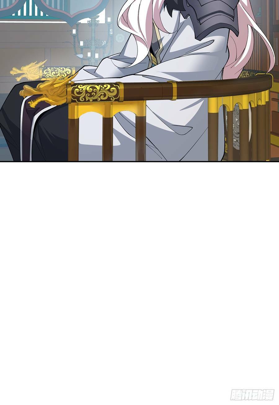 Đồ Đệ Của Ta Đều Là Đại Phản Phái Chapter 8 - Trang 41