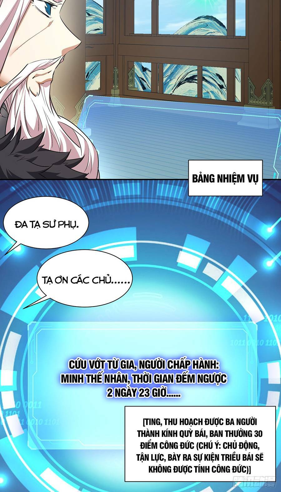 Đồ Đệ Của Ta Đều Là Đại Phản Phái Chapter 8 - Trang 57