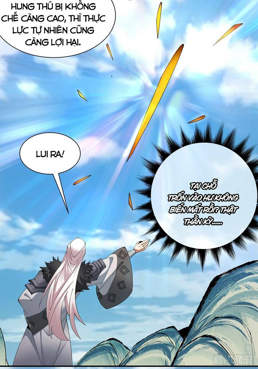 Đồ Đệ Của Ta Đều Là Đại Phản Phái Chapter 8 - Trang 7