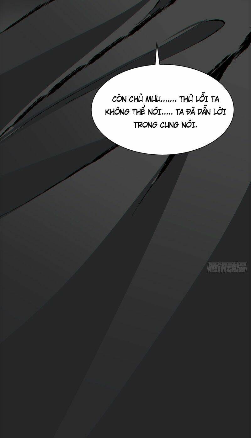 Đồ Đệ Của Ta Đều Là Đại Phản Phái Chapter 80 - Trang 12
